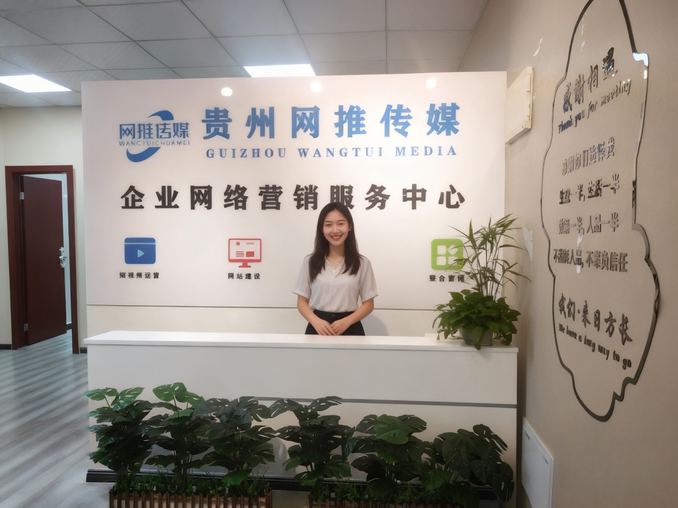 团队办公实拍图